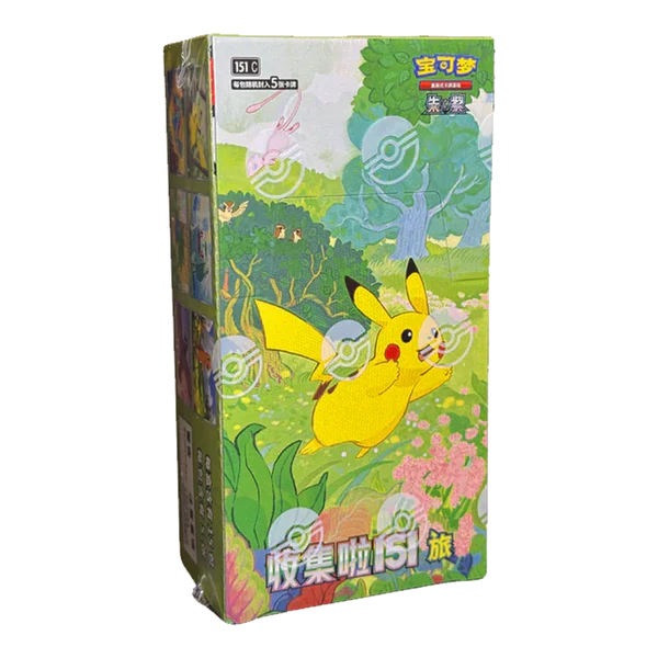 pokémon 151 booster box​