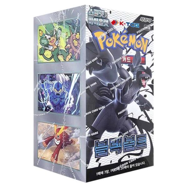 pokemon scarlet & violet black bolt booster bundle​