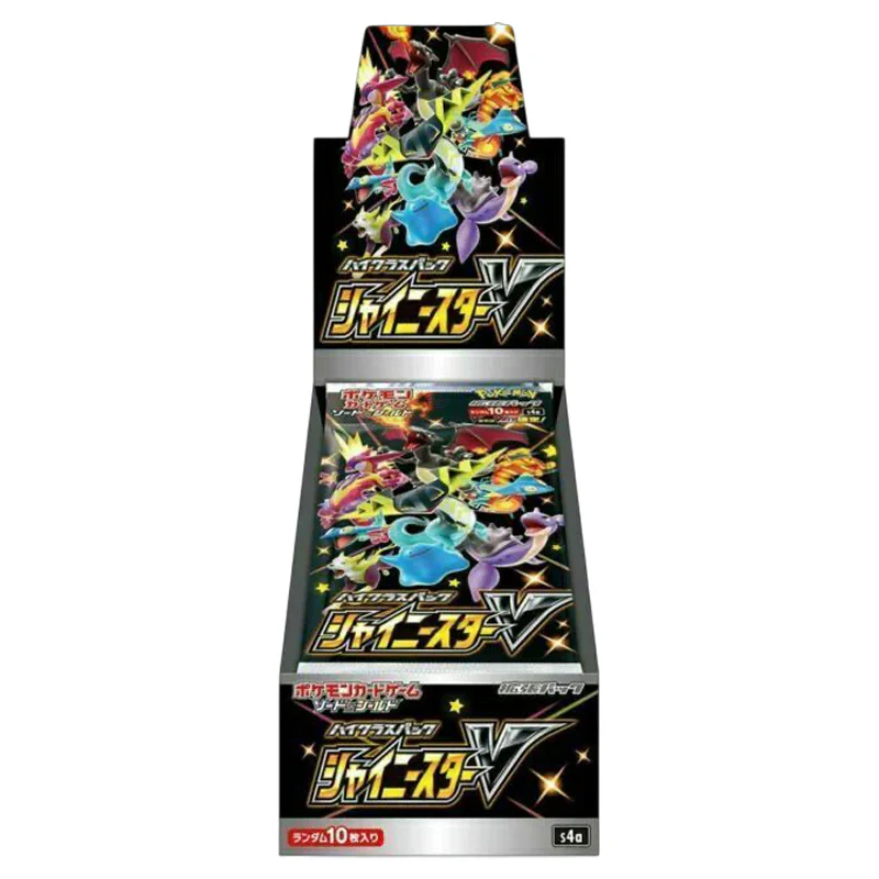 pokemon shinya star v booster box uk pokemon shinya star v booster box uk