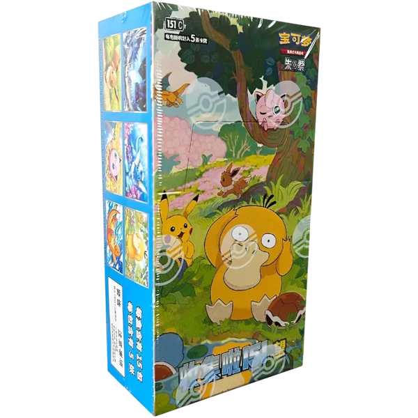 pokémon 151 booster box​