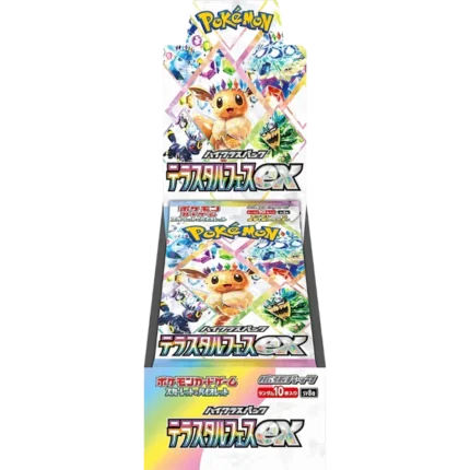 Terastal Festival ex SV8a Booster Box