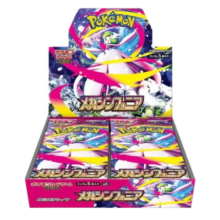 mega symphonia booster box​