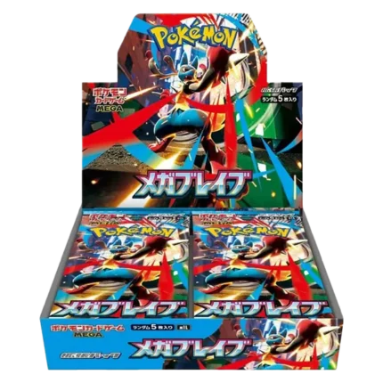 mega brave booster box​