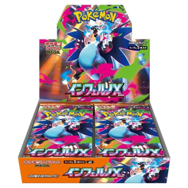 pokemon inferno x booster box​