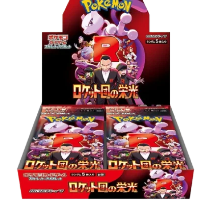 Pokémon Glory of Team Rocket