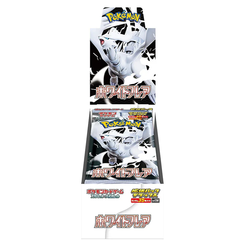 PokemonWhiteFlareDeluxeBoosterBox4Packs