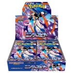 Pokemon - Mega Evolution - Ninja Spinner - Japanese Booster Box (30 Packs)