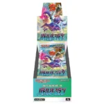 pokemon battle region booster box​