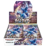 pokemon sword and shield booster box​