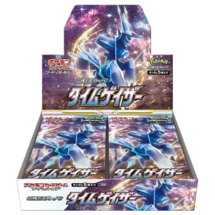 pokemon sword and shield booster box​