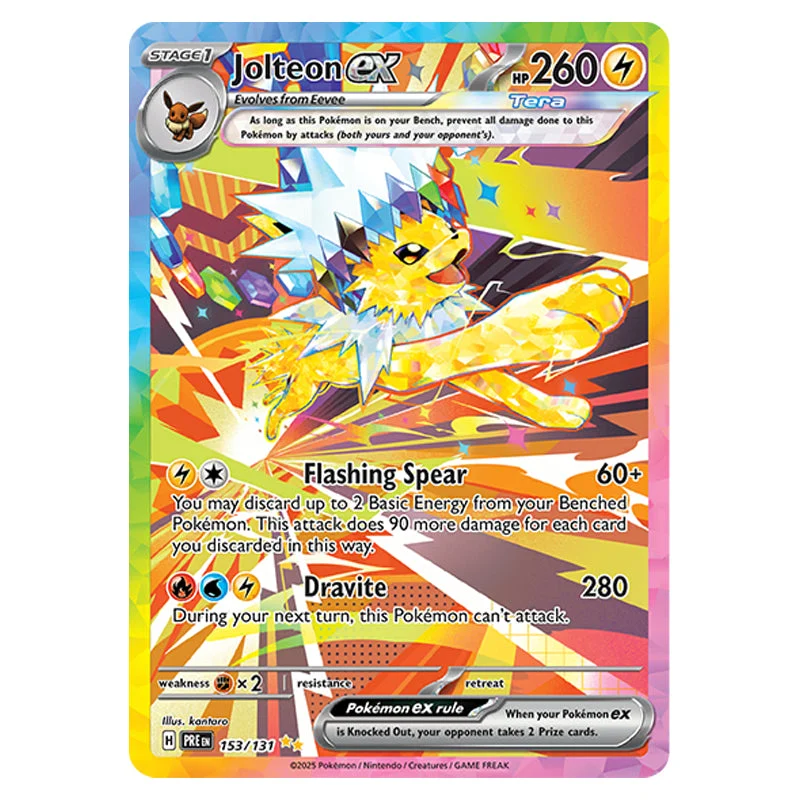 pkm-PRE-153_751ea619-d3dd-480c-820c-6254cd057f45